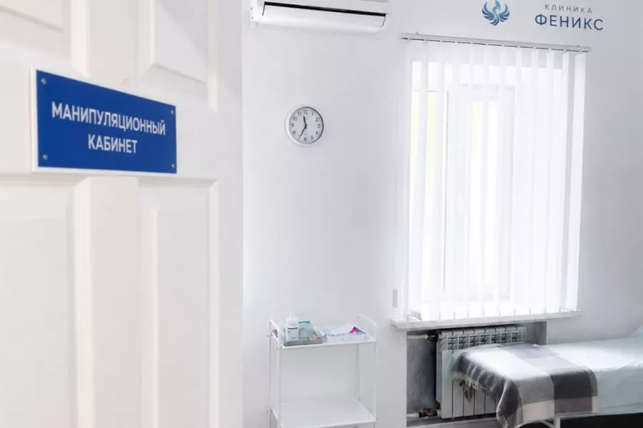 Наркологическая помощь в Кириллове